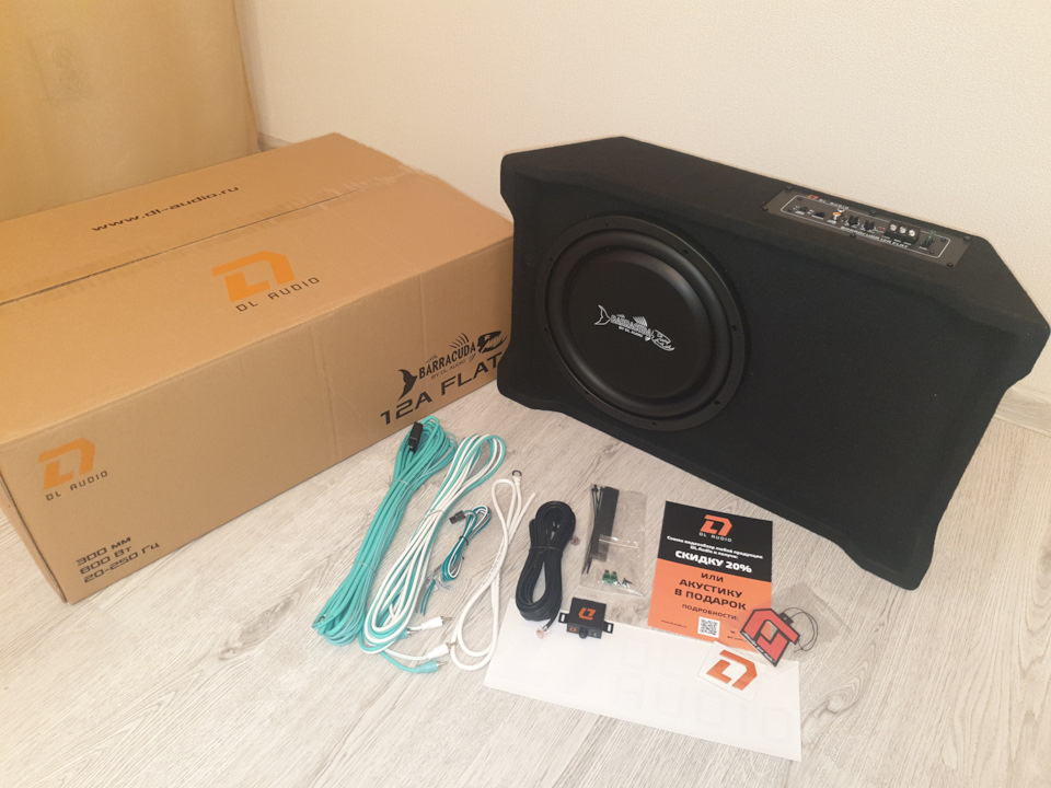 DL Audio Barracuda 12A FLAT