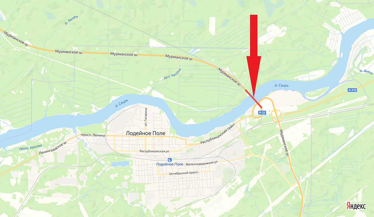 Мост через реку Свирь. Фото: ФКУ Упрдор «Северо-Запад»  📷
