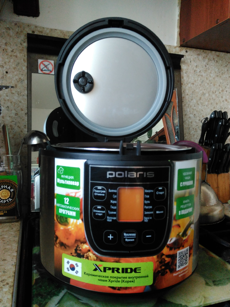 моя помощница мультиварка . Не реклама. фото автора