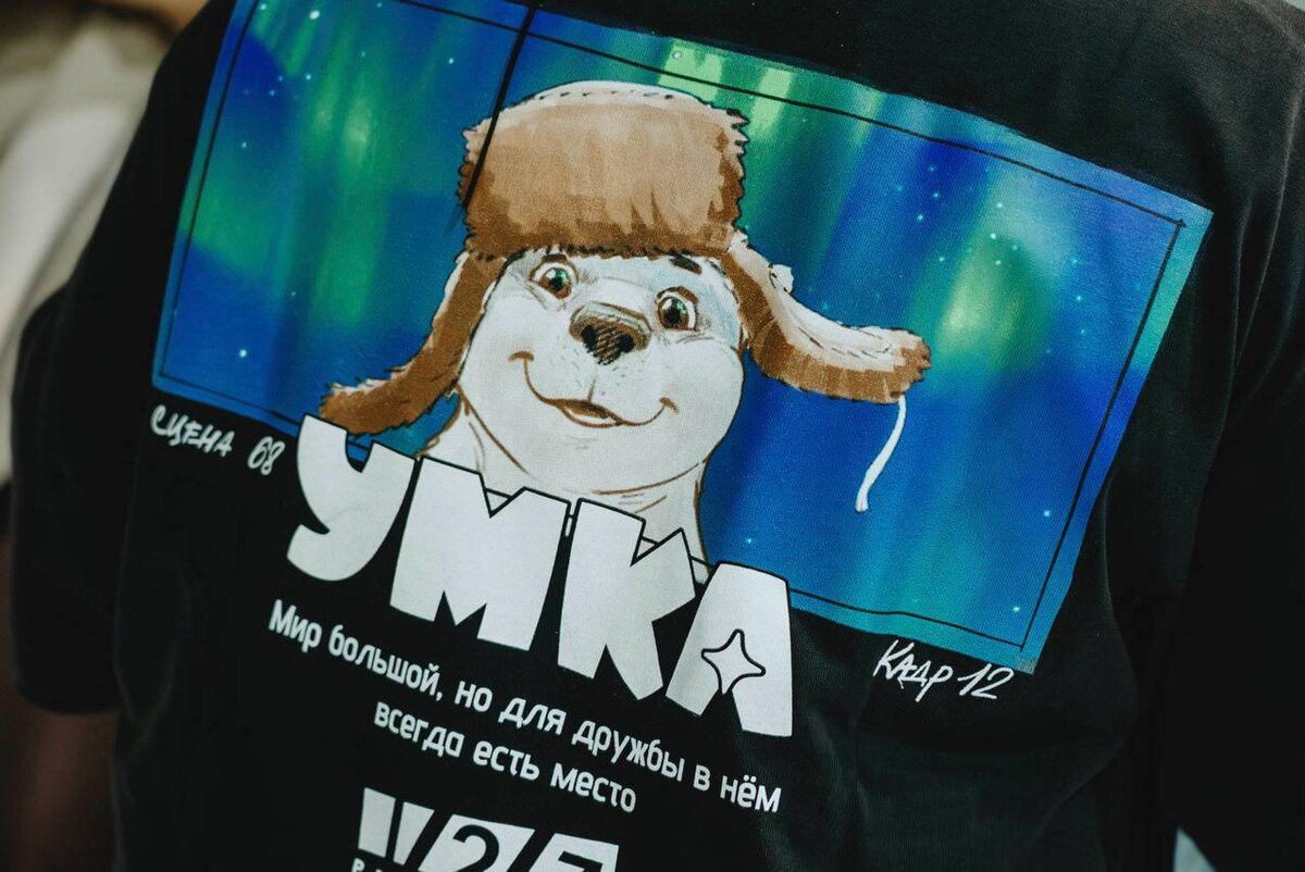 Фото: t.me/soyuzmultfilm_official