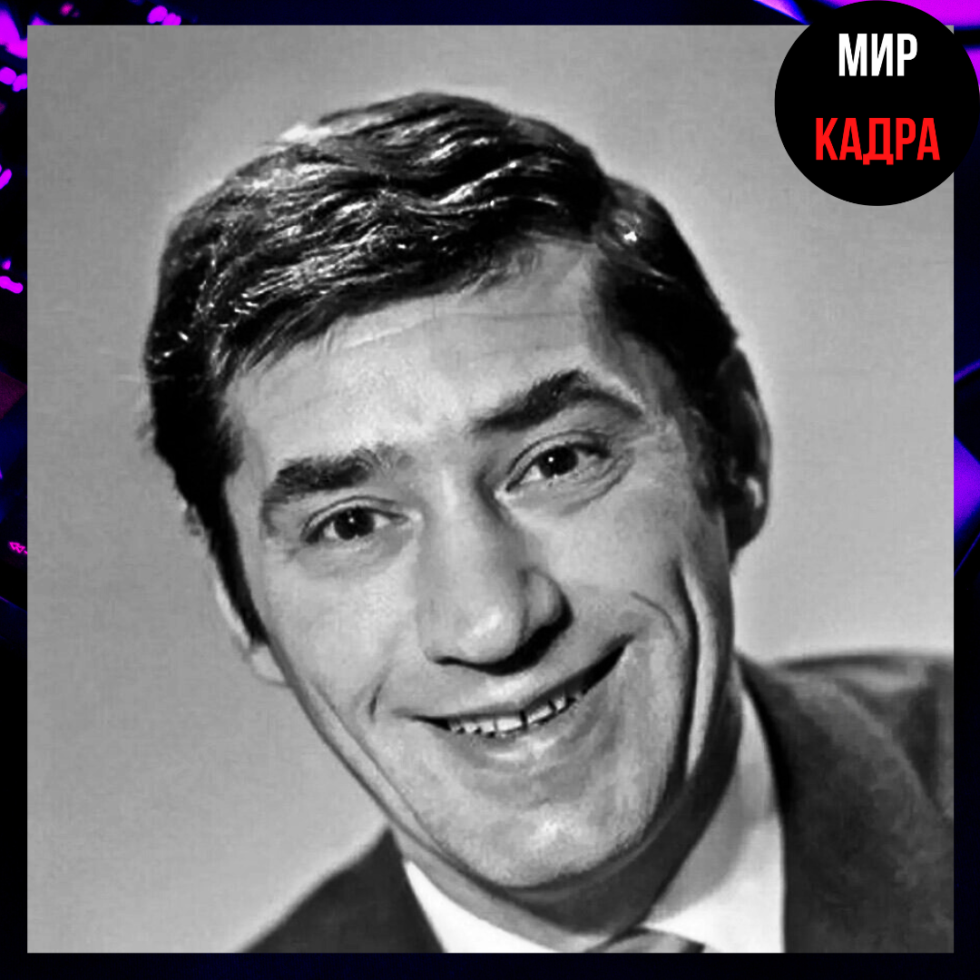 Спартак Мишулин