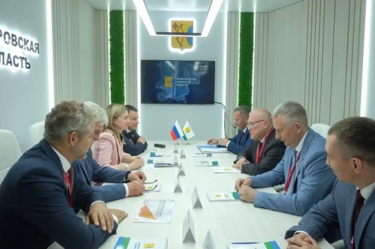    Холдинг готов поддержать проект.