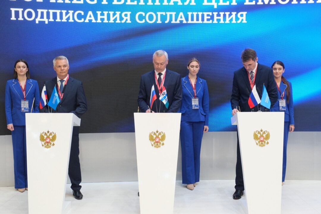    Фото пресс-службы правительства Новосибирской области