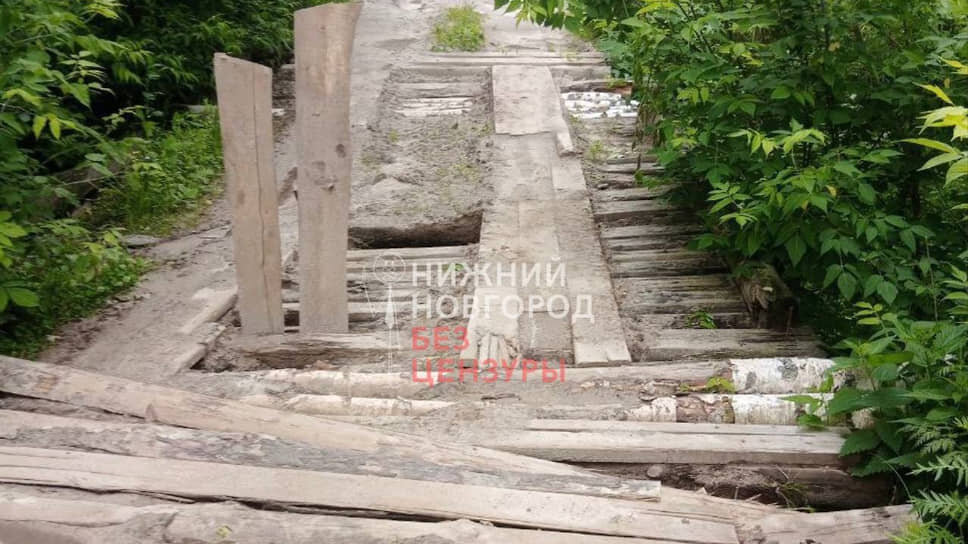 Фото: «Нижний Новгород без цензуры»