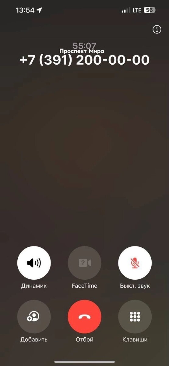     Источник: prmira.ru