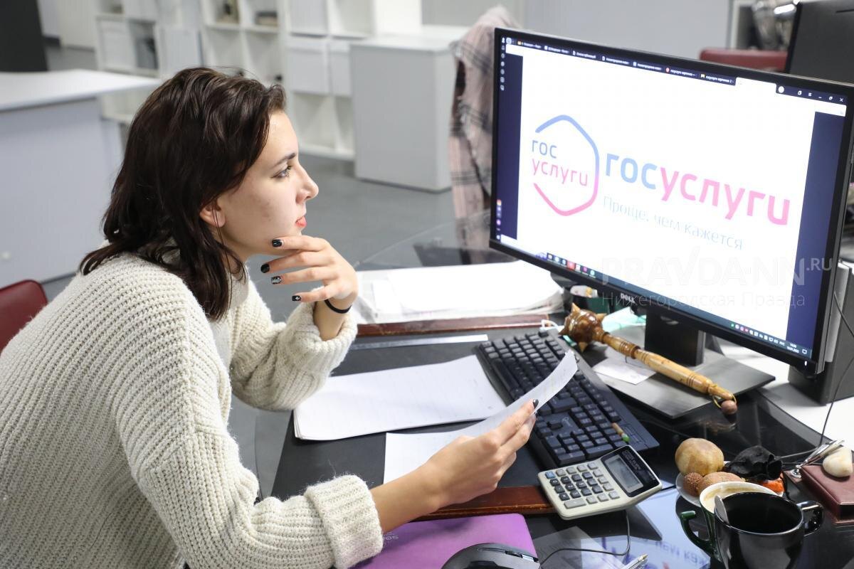    При проведении собрания в заочной форме с использованием системы ГИС ЖКХ у жителей остается возможность отдать свой голос через бюллетень.