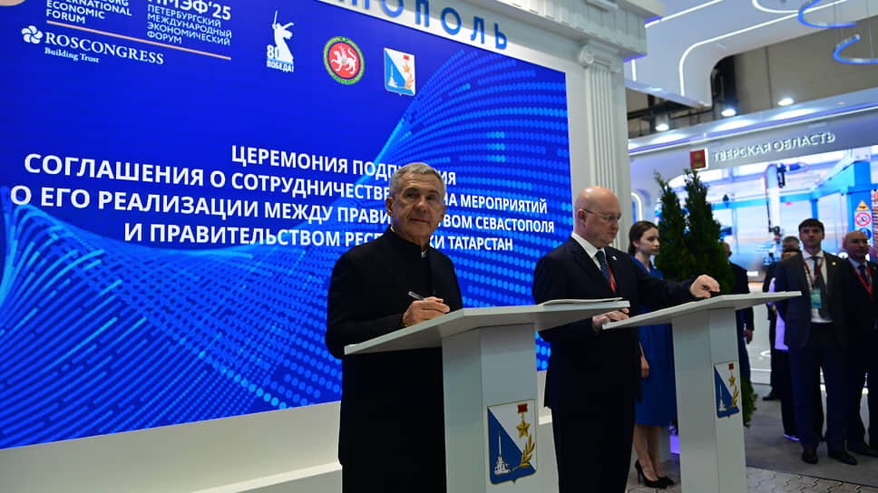 Татарстан и Севастополь подписали соглашение о сотрудничестве.📷Фото: Пресс-служба раиса Республики Татарстан