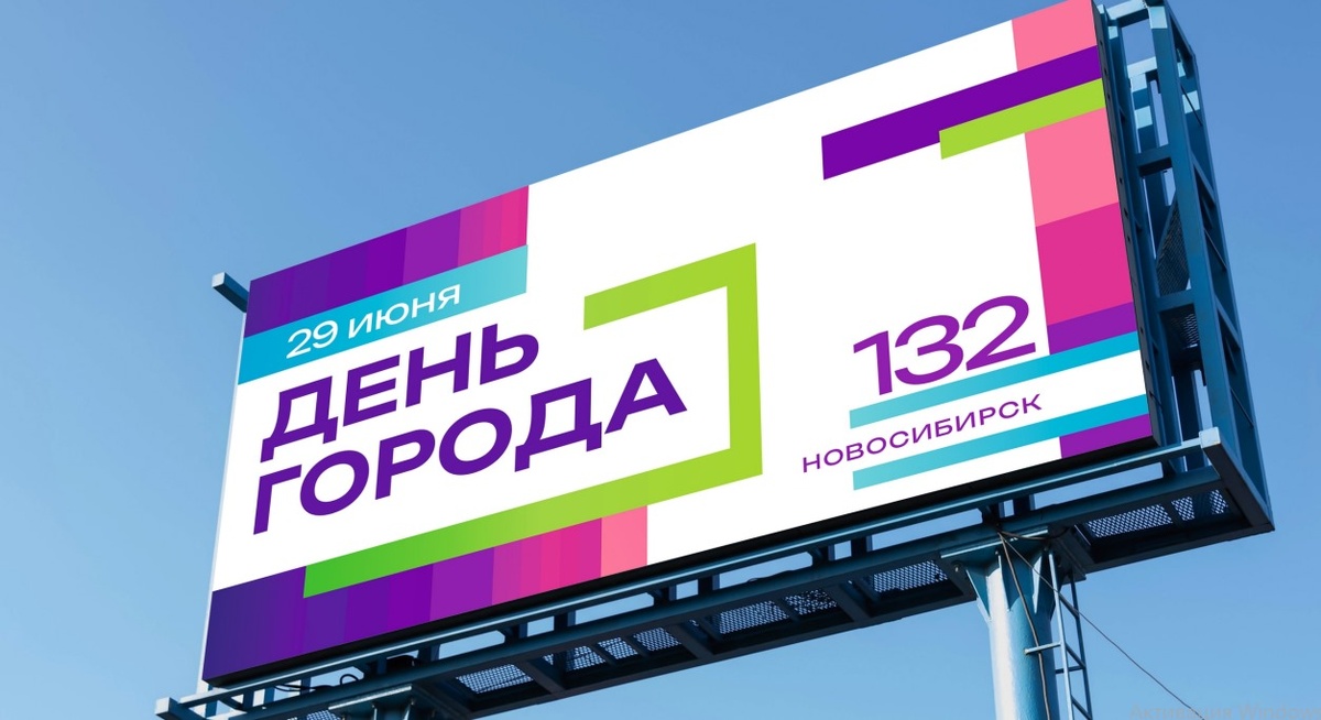    Фото: Прецедент