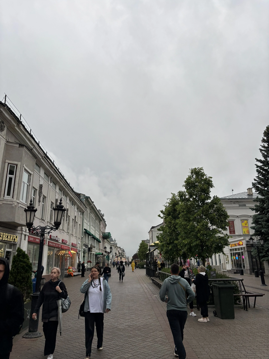 Казань. Улица Баумана