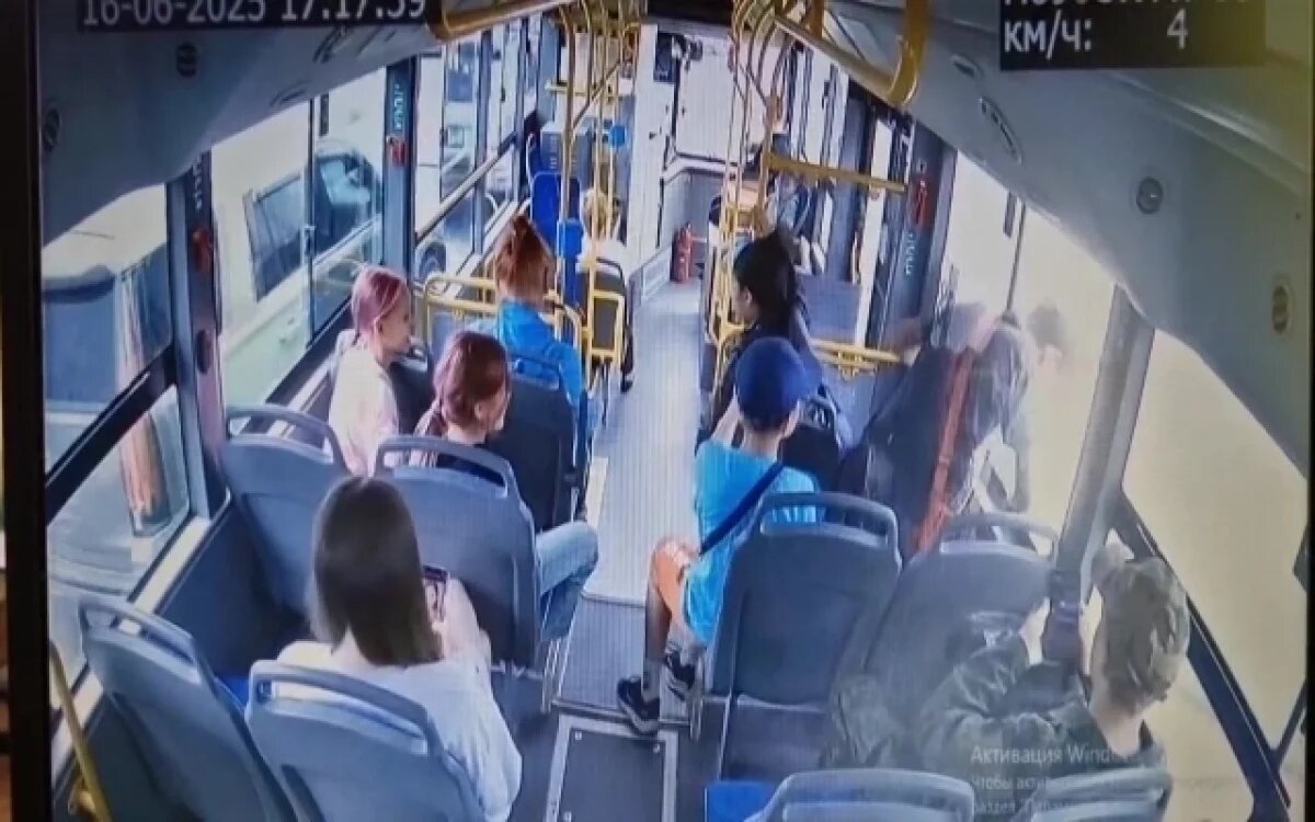    Опасный тренд.