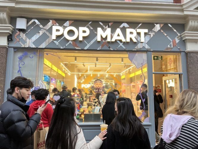 Pop Mart Hong Kong 