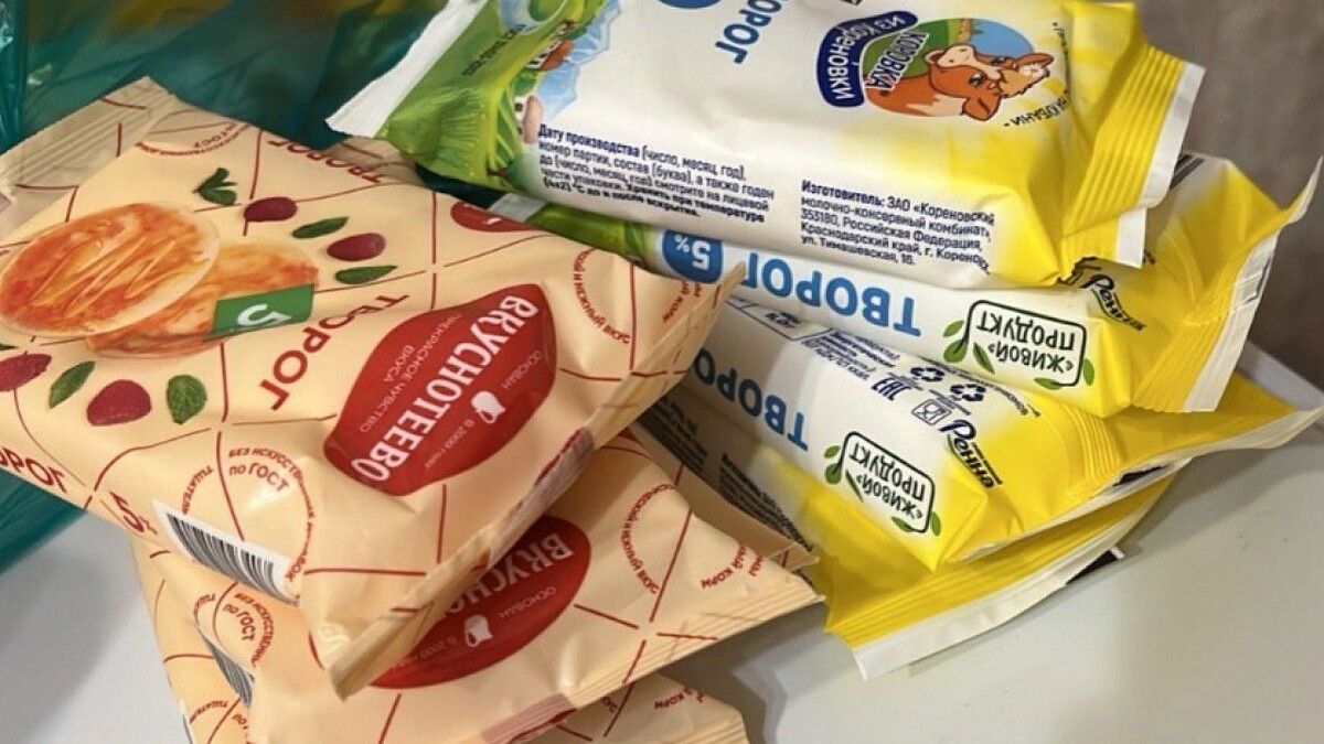    Фото: телеканал «Краснодар»