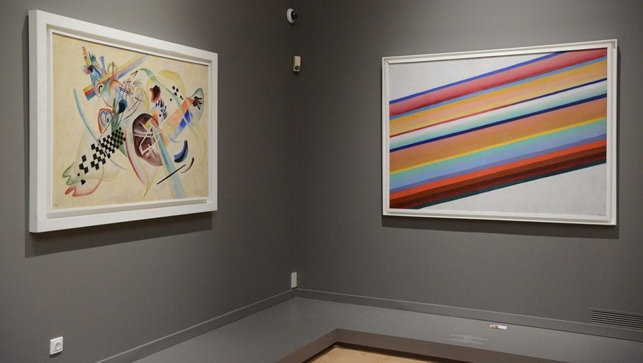    Автор фото: предоставлено пресс-службой Русского музея