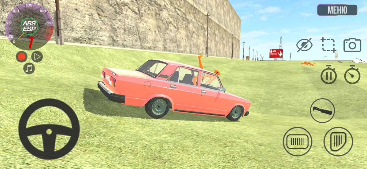 Вон он там валяется...