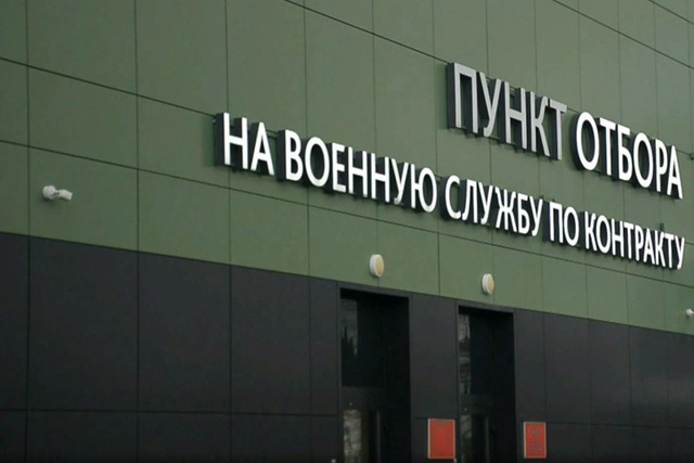 Ольга Баринова: «Оставаться дома им не позволяет совесть»