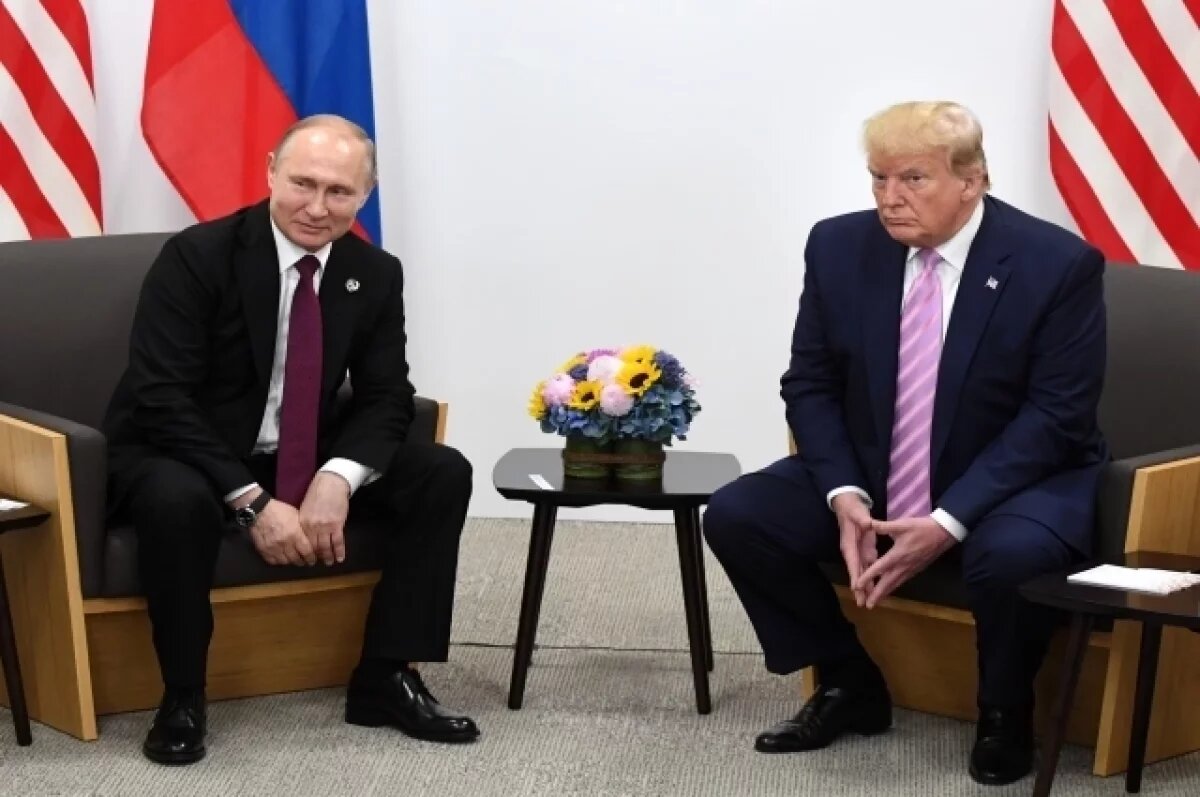    Путин высоко ценит готовность Трампа помогать в урегулировании конфликта