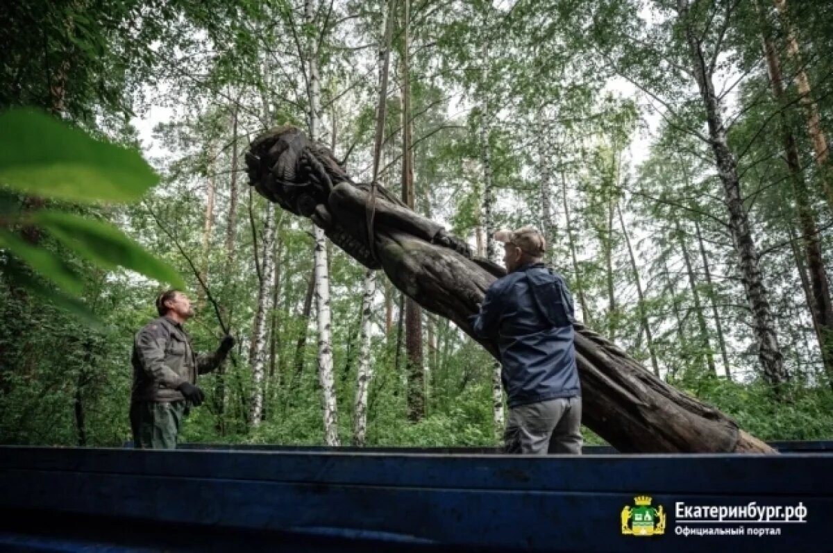    Деревянные скульптуры Валерия Гаврилова перенесут в ЦПКиО Екатеринбурга