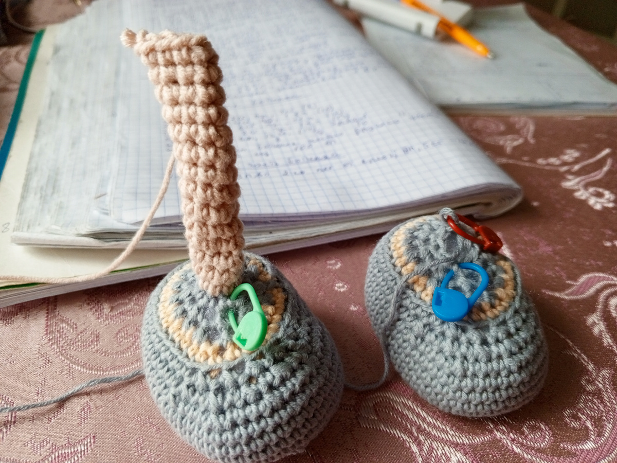 Начало есть