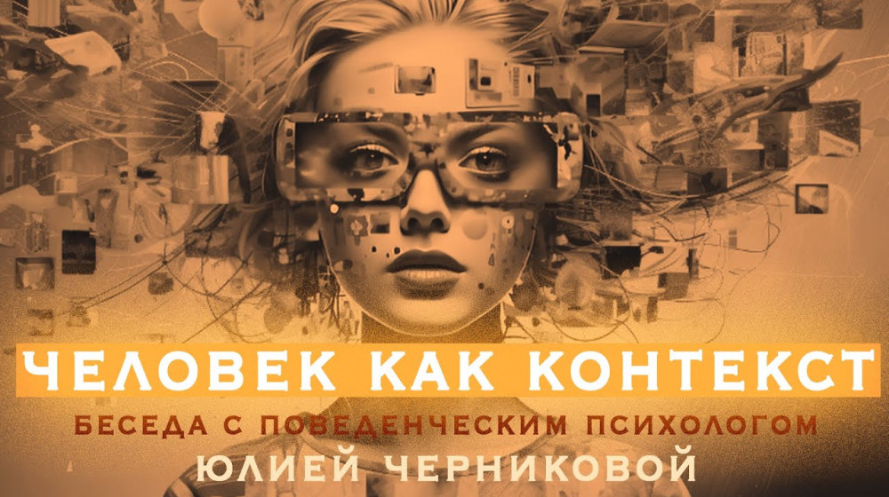    Креативный искусственный интеллект: возможно ли это?