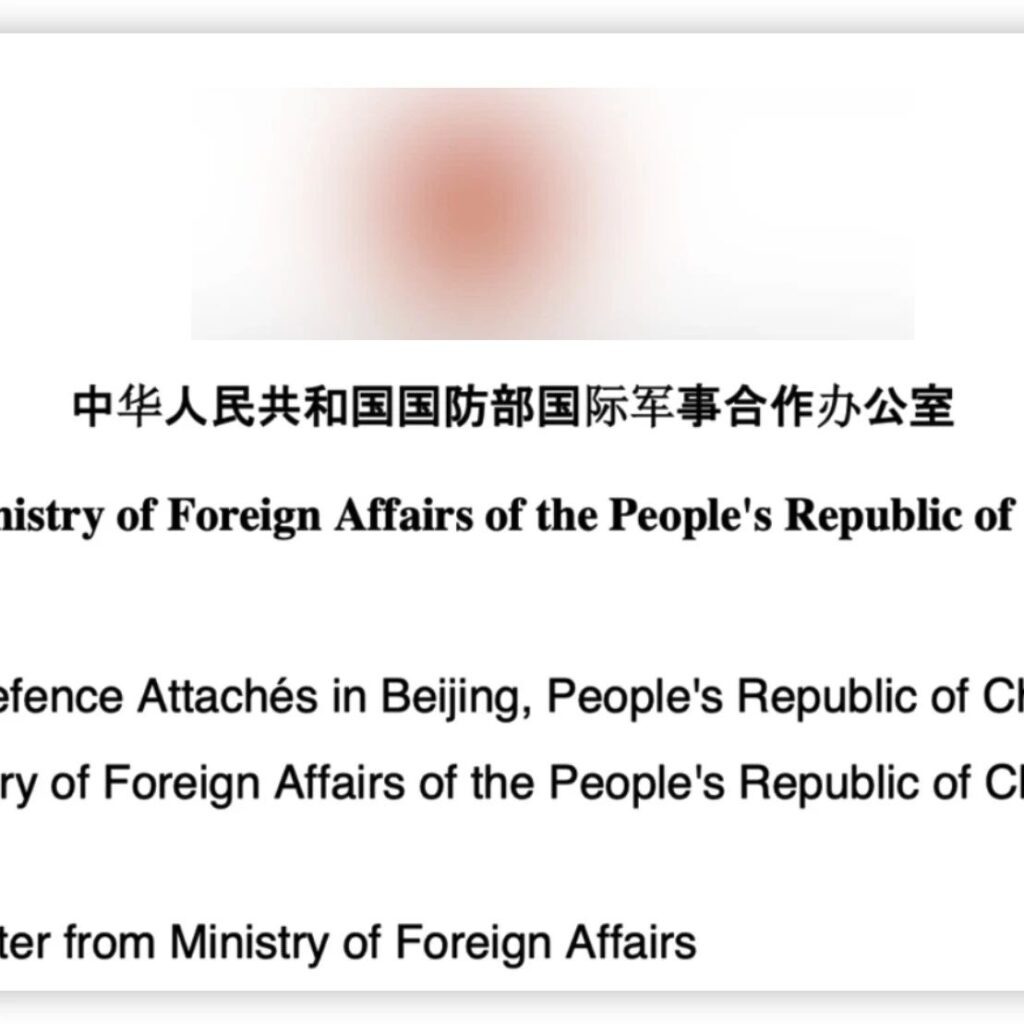    Источник: mp.weixin.qq.com