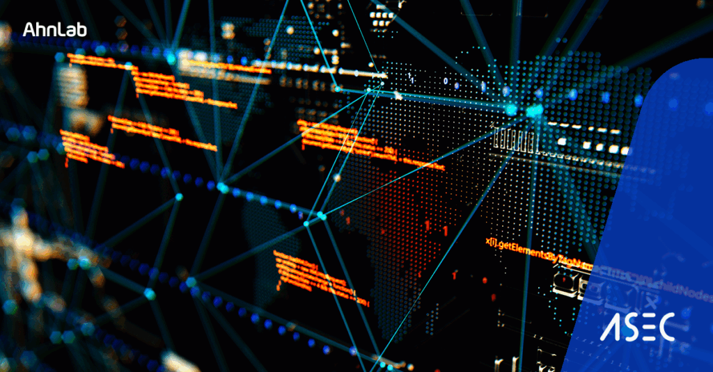    Источник: asec.ahnlab.com