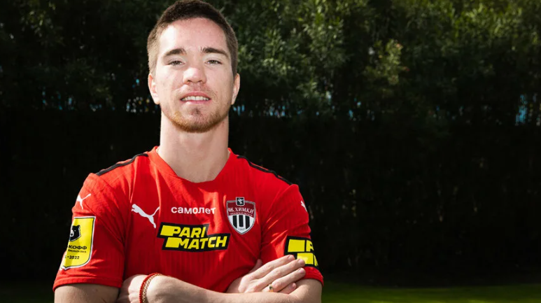 чемпионат.ком