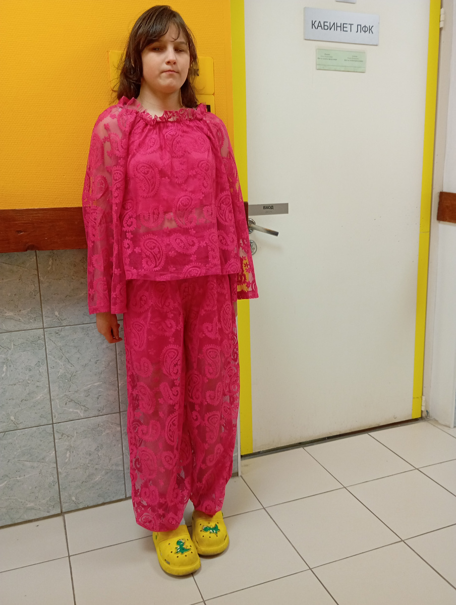 Районный ребцентр,сюда и обычные дети приходят по направлению от поликлиники.