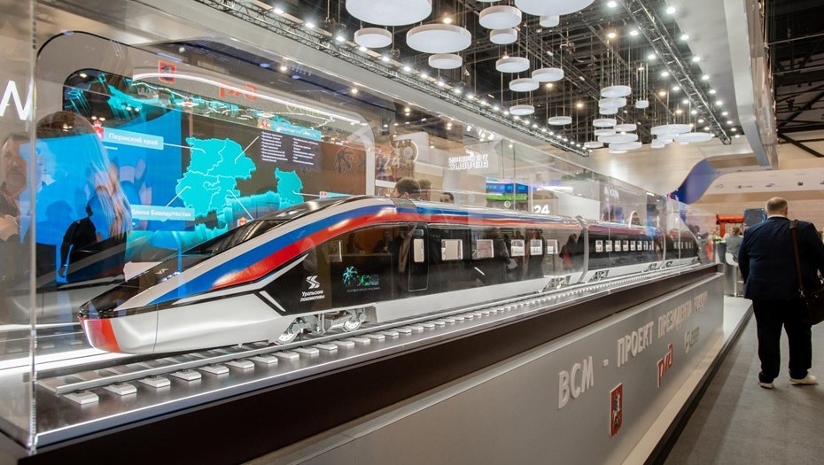    Автор фото: Ермохин Сергей