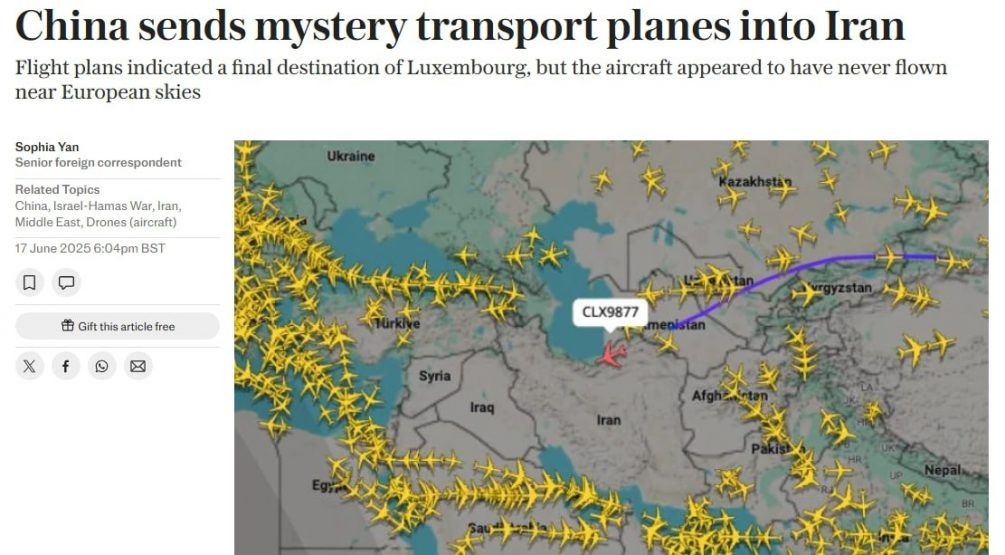 Скриншот The Telegraph