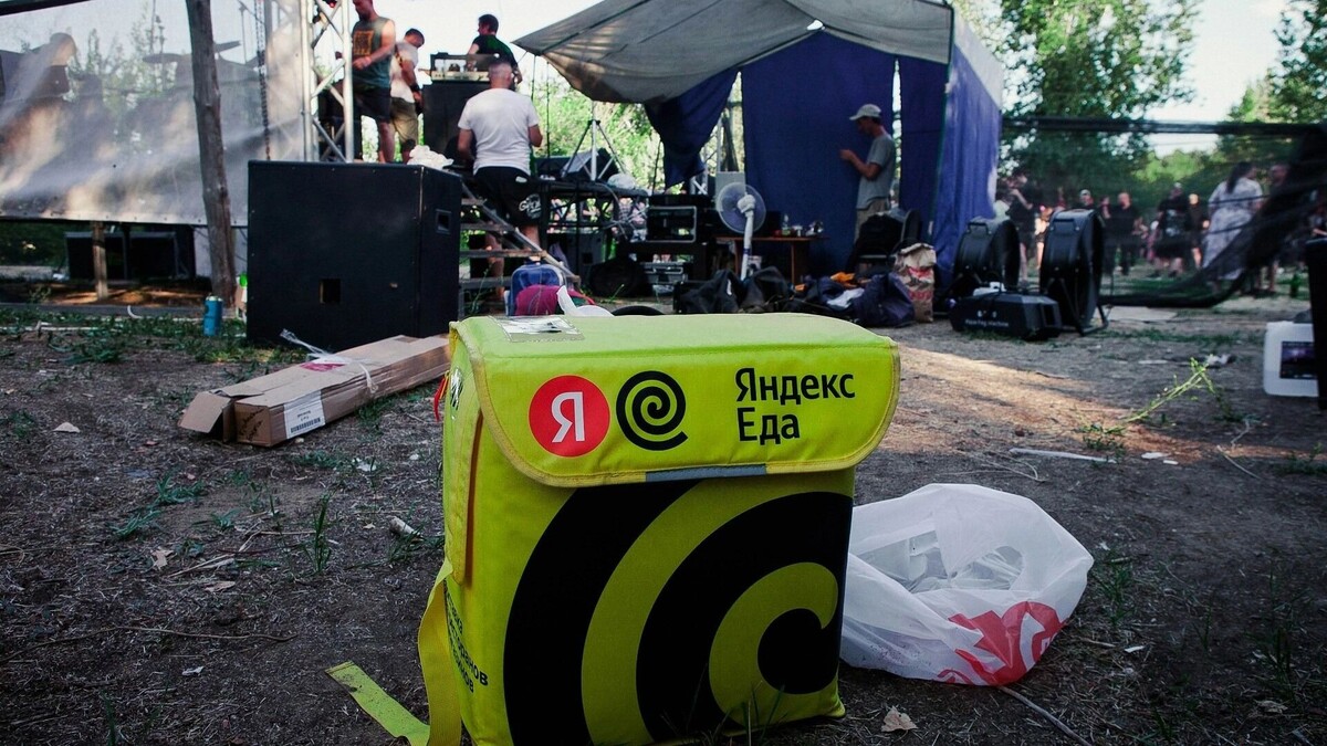     Автор: Unsplash