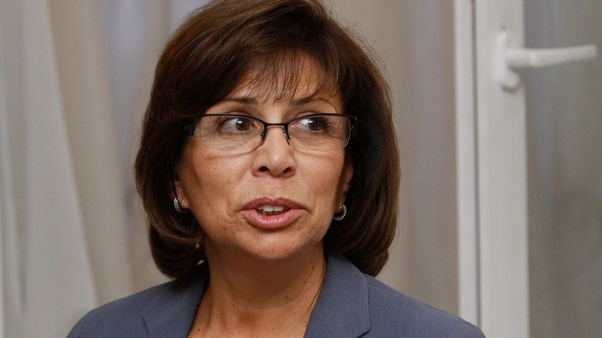 Ирина Роднина