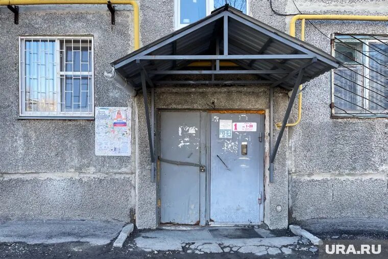 Женщина из Кургана получила компенсацию за промедление управляющей компании с исполнением требований. Фото: Екатерина Сычкова © URA.RU