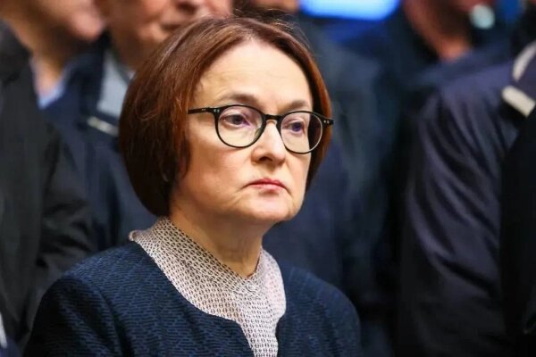 Эльвира Набиуллина. Обложка © ТАСС / Михаил Метцель