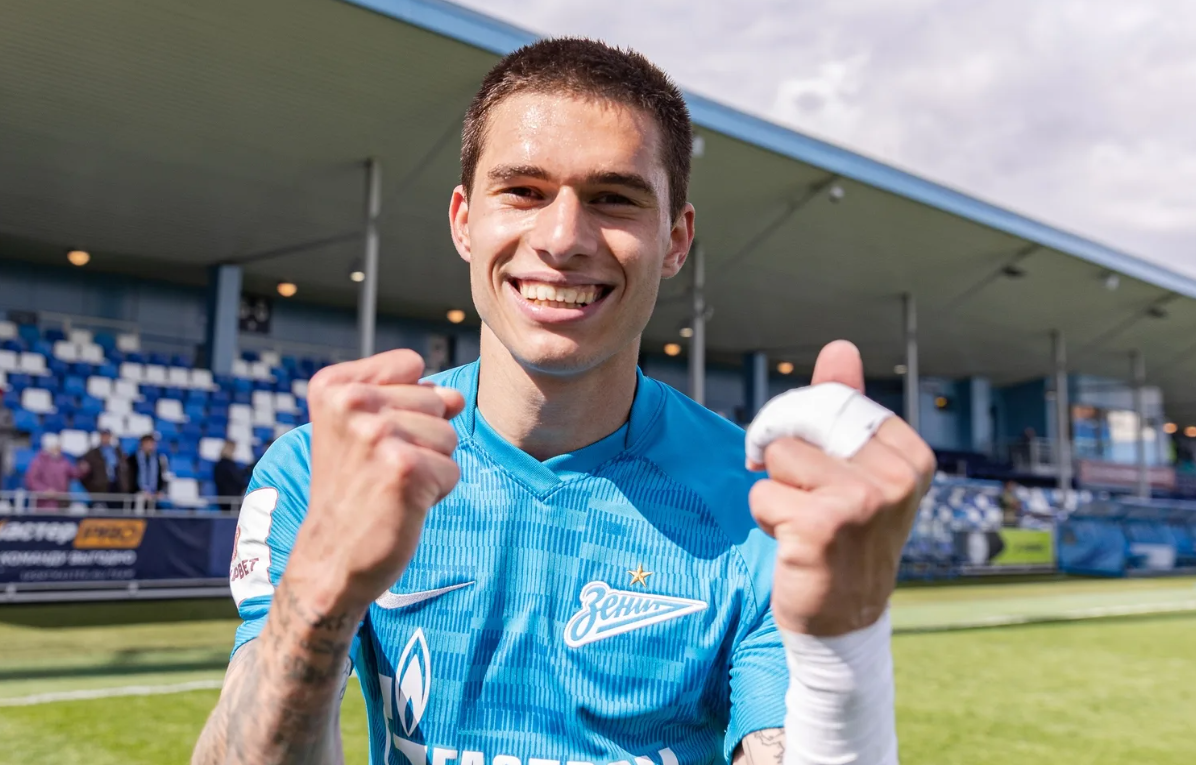 чемпионат.ком