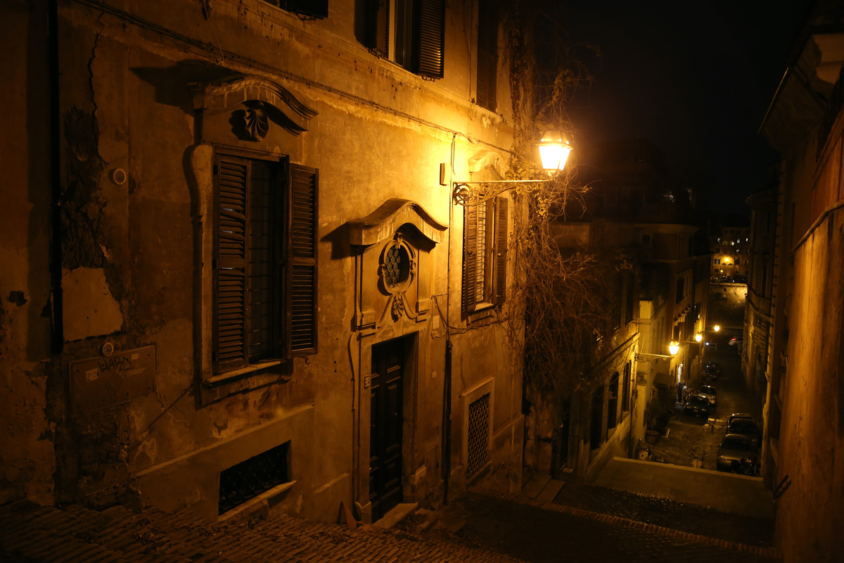 Фотография Василия Смагина