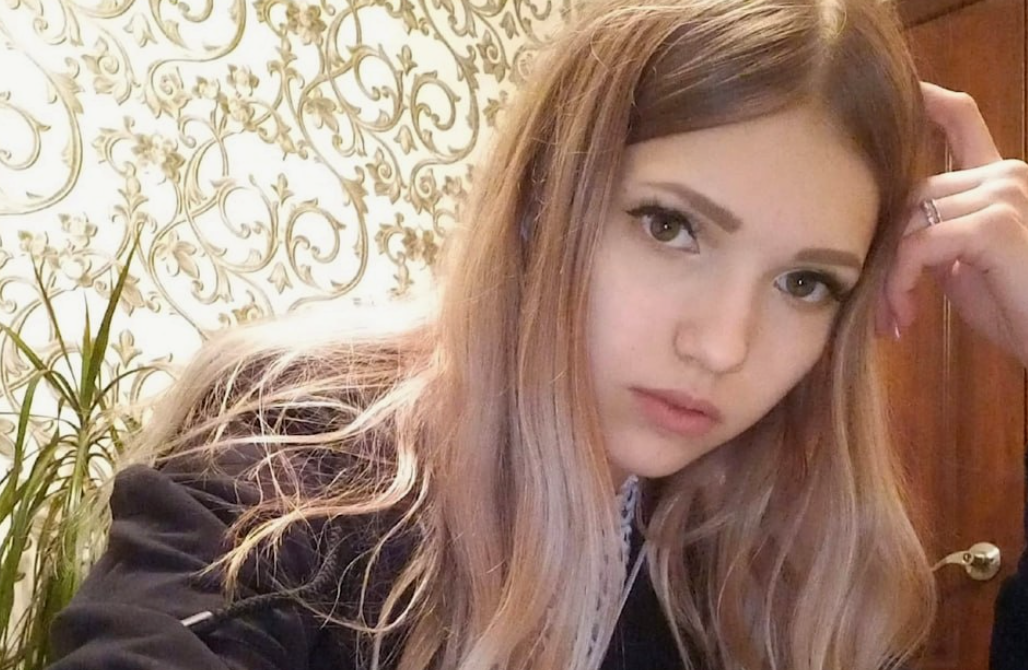 Фото: соцсети