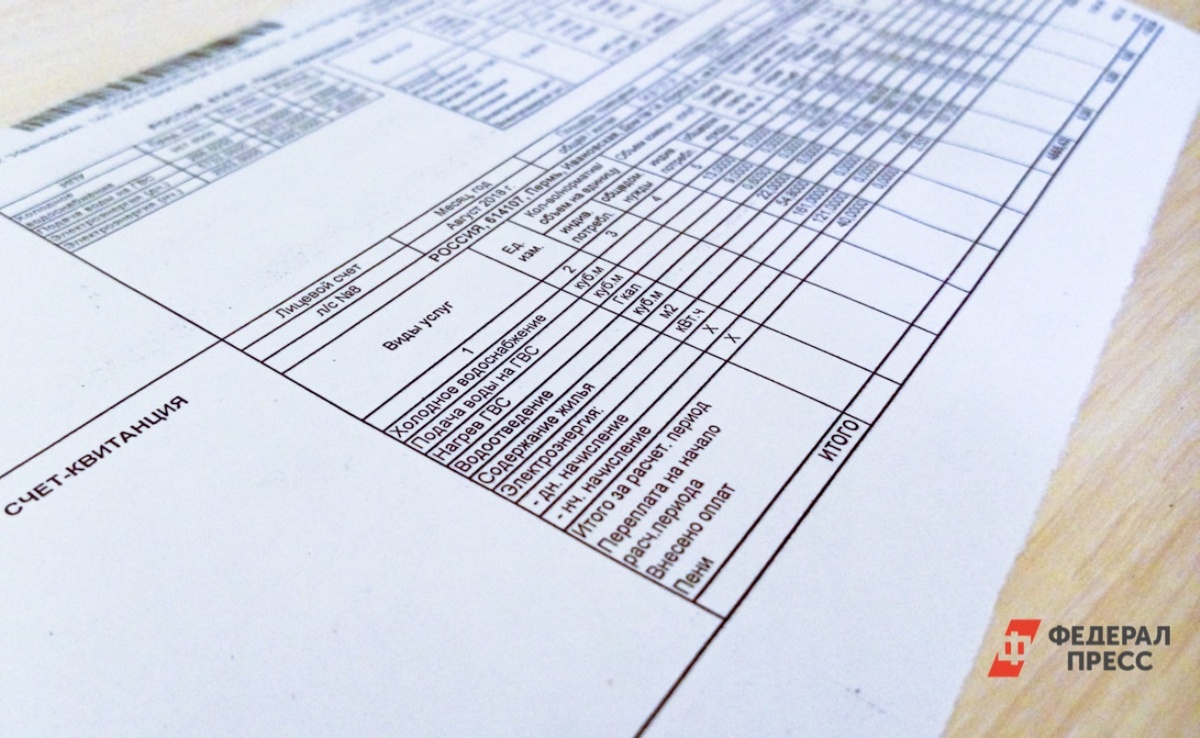 На Ямале повышают тариф на газ.  Фото: ФедералПресс / Елена Майорова