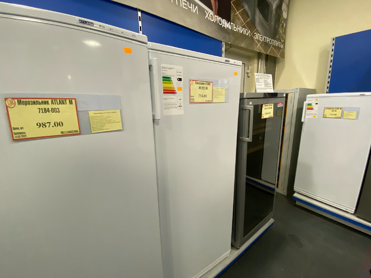 Вот такой, например, морозильник присмотрел.