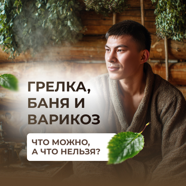 Харисов Артур Ахиярович: Республика Башкортостан, город Уфа
