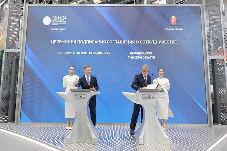    Фото: Правительство Тульской области