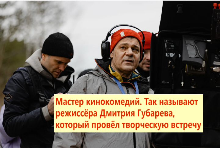 На съёмках. Фото из архива "7 секретов"