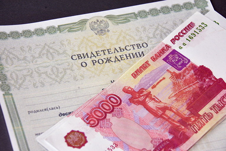 © Владимир Бурнов / РАПСИ