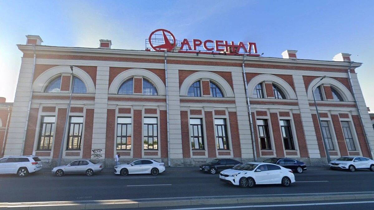    Фото: www.google.com/maps