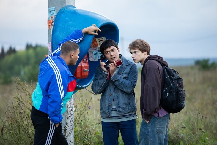 Кадр из сериала «Попадос»