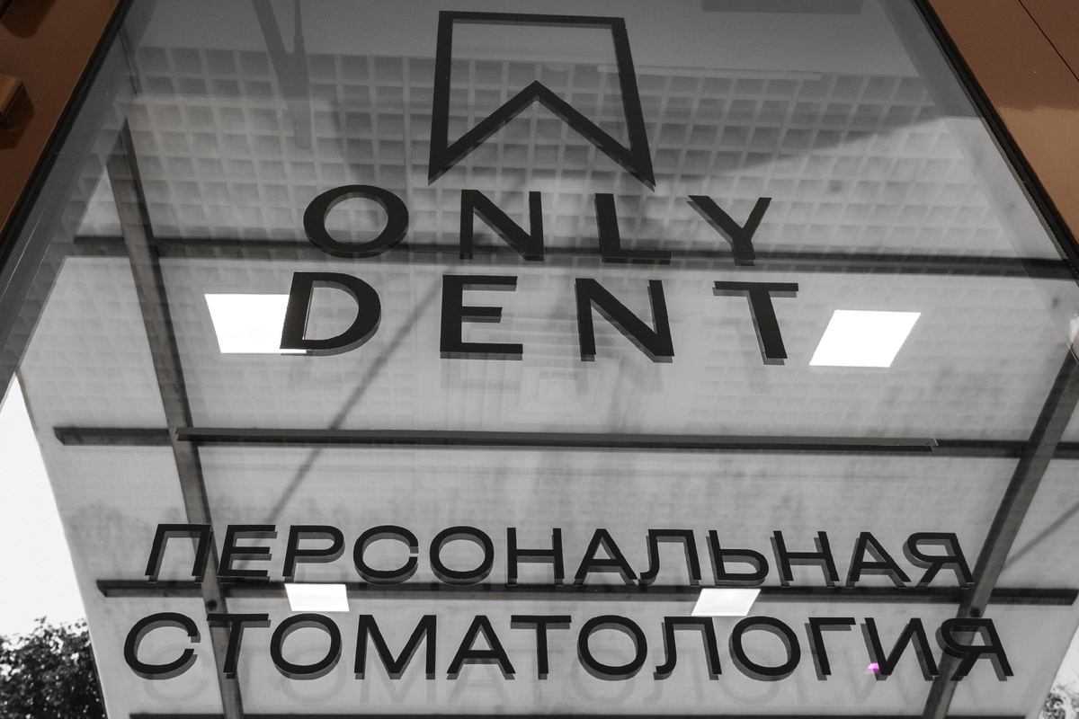 Записывайтесь на приём в стоматологию Only Dent
Адрес : улица Красная, 176 лит5/3, Краснодар, Краснодарский край
8 (988) 473-63-33

https://onlydent.ru