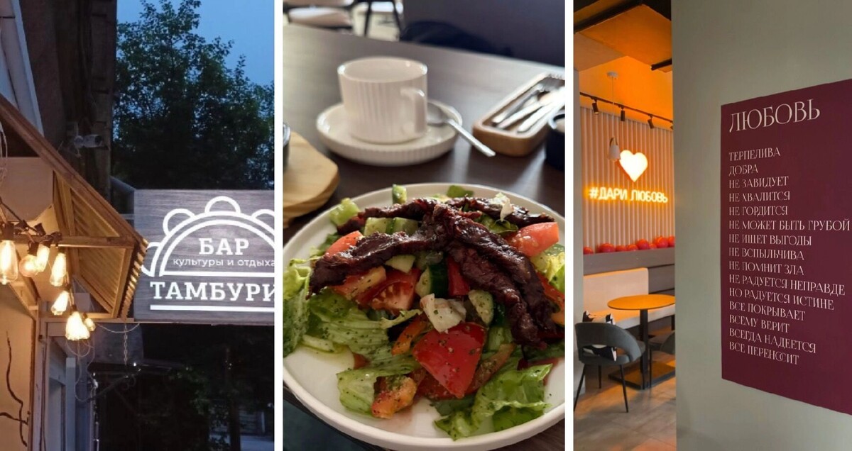     Источник: 2gis.ru