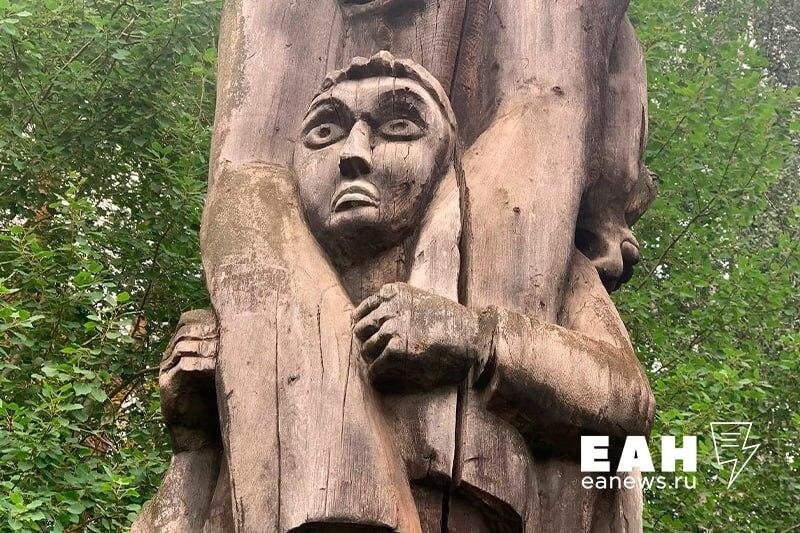    ЕАН. Архивное фото