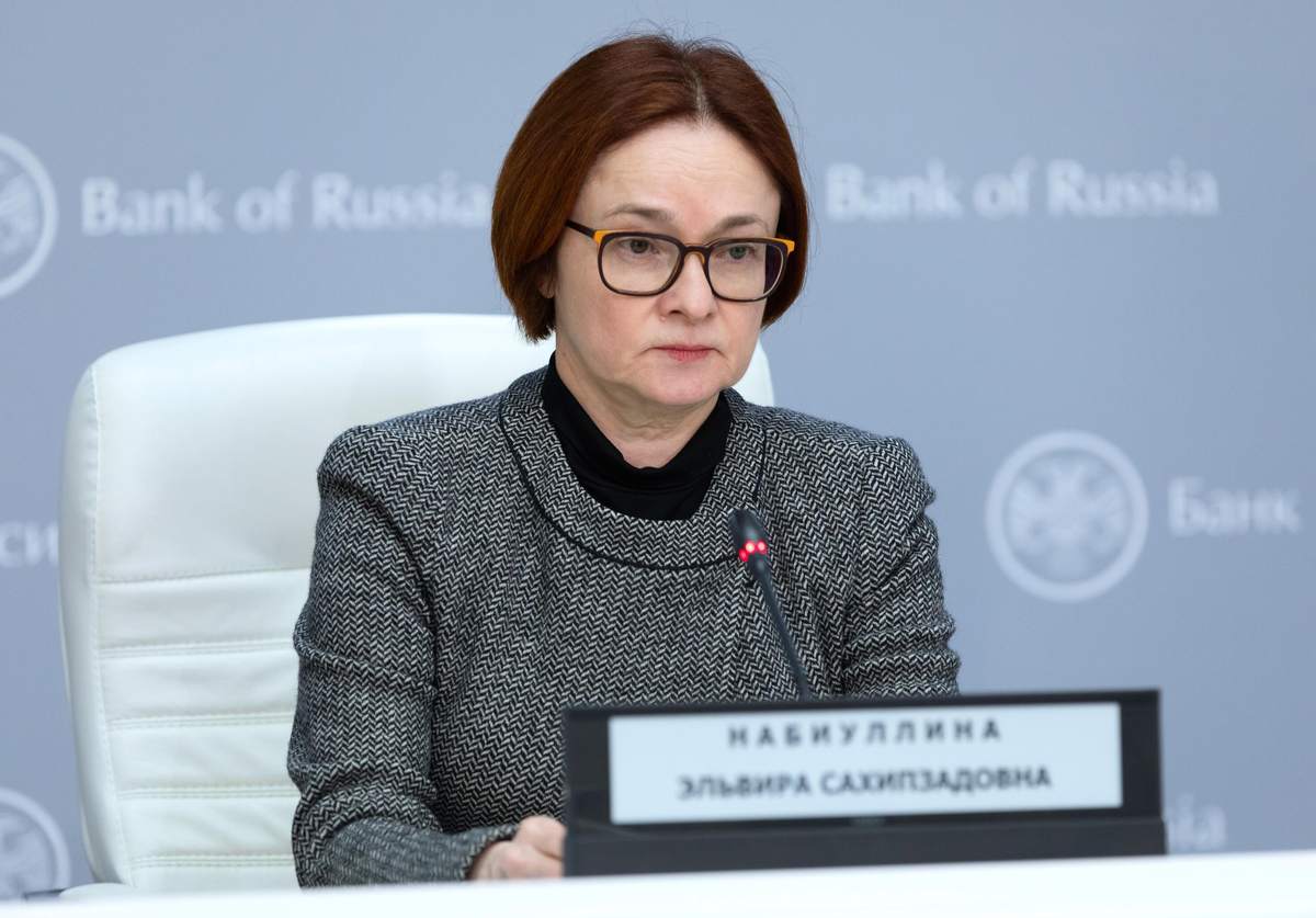 Глава ЦБ РФ Эльвира Набиуллина © Пресс-служба Банка России