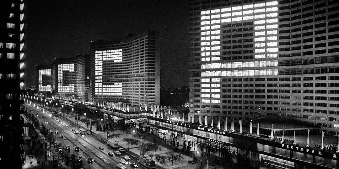 Почему люди считают, что в СССР было лучше?