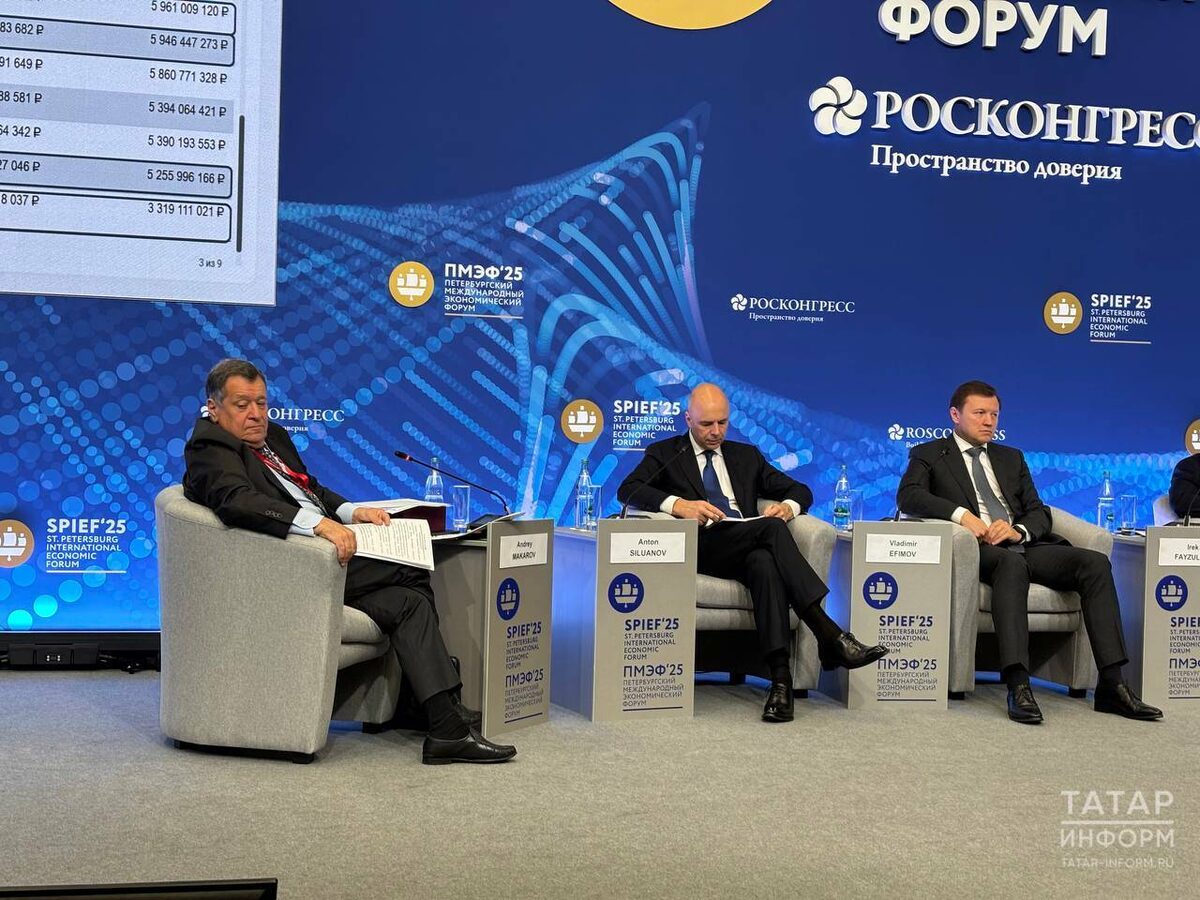 Фото: © Динара Прокопьева / «Татар-информ»